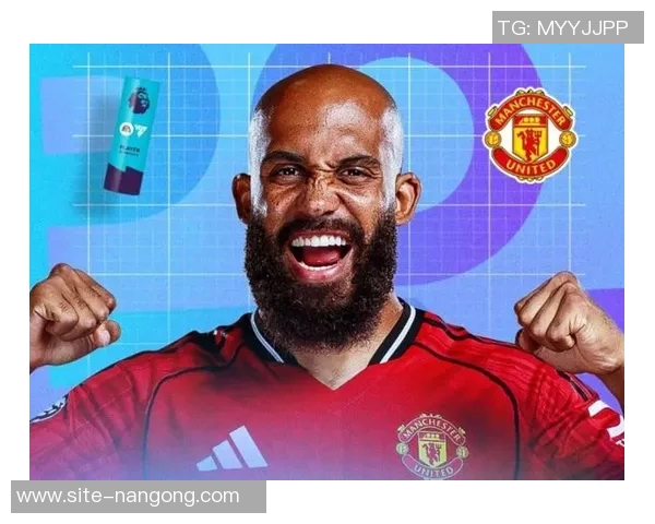 曼联在阿莫林带领下迎来英超五轮不败热刺战平展现强劲实力