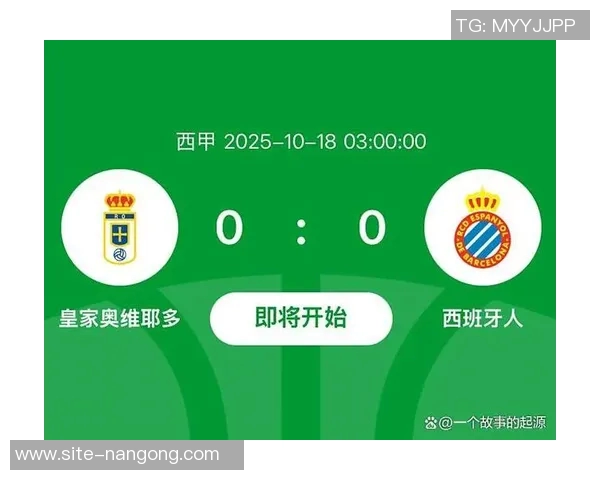 西甲第9轮比赛有效时间短暂各场均未超过60分钟