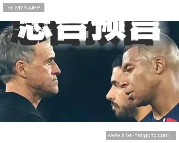 记者回忆与恩里克的矛盾源于十年前执教巴萨时期的冲突 记者回忆与恩里克的矛盾源于十年前执教巴萨时期的冲突