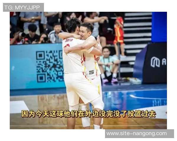 杨毅谈中国球员在美国篮球发展的挑战与机遇需迅速适应才能立足