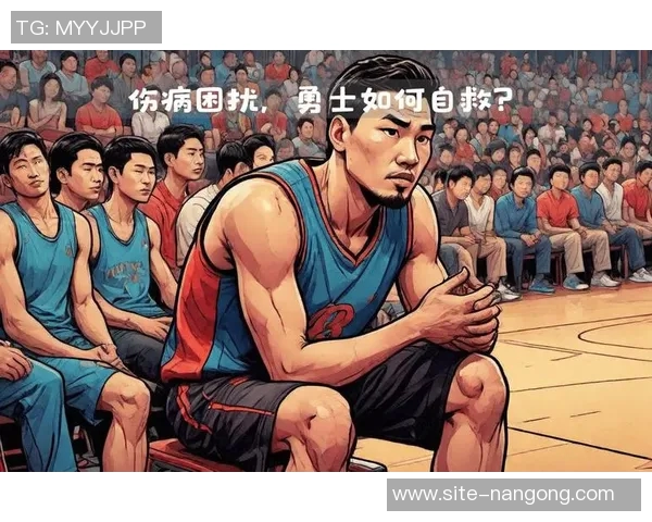 梅尔顿出战助力勇士战绩显著提升缺席则遭遇连败