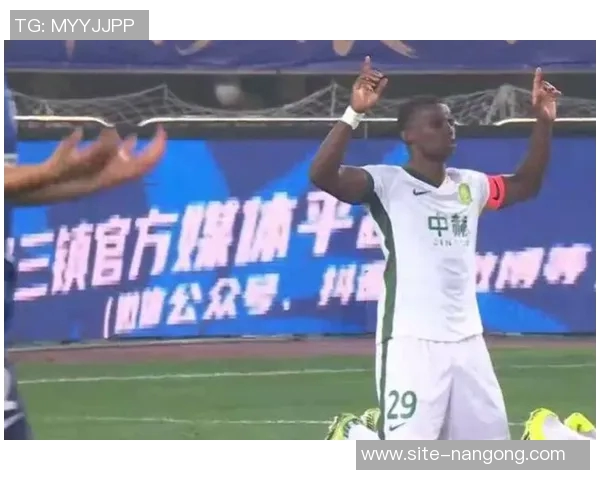 国安联赛初期强势后劲不足某些月份低迷状态令人困惑