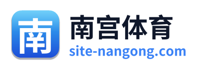 南宫体育 Logo